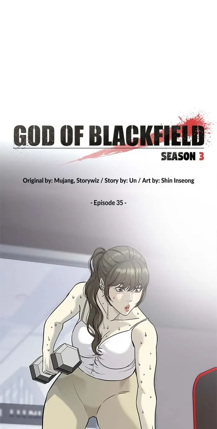 God Of Blackfield Chapter 204 page 5