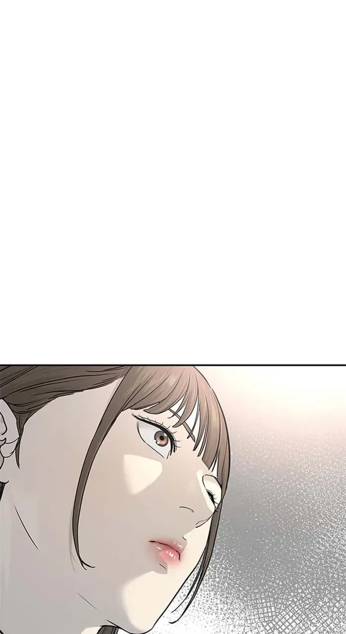 God Of Blackfield Chapter 204 page 7