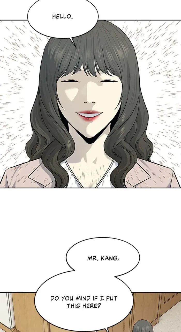 God Of Blackfield Chapter 204 page 11