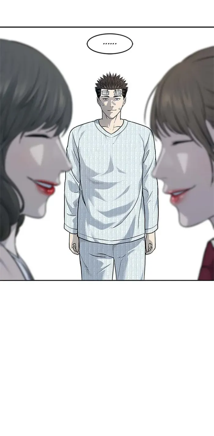 God Of Blackfield Chapter 204 page 20