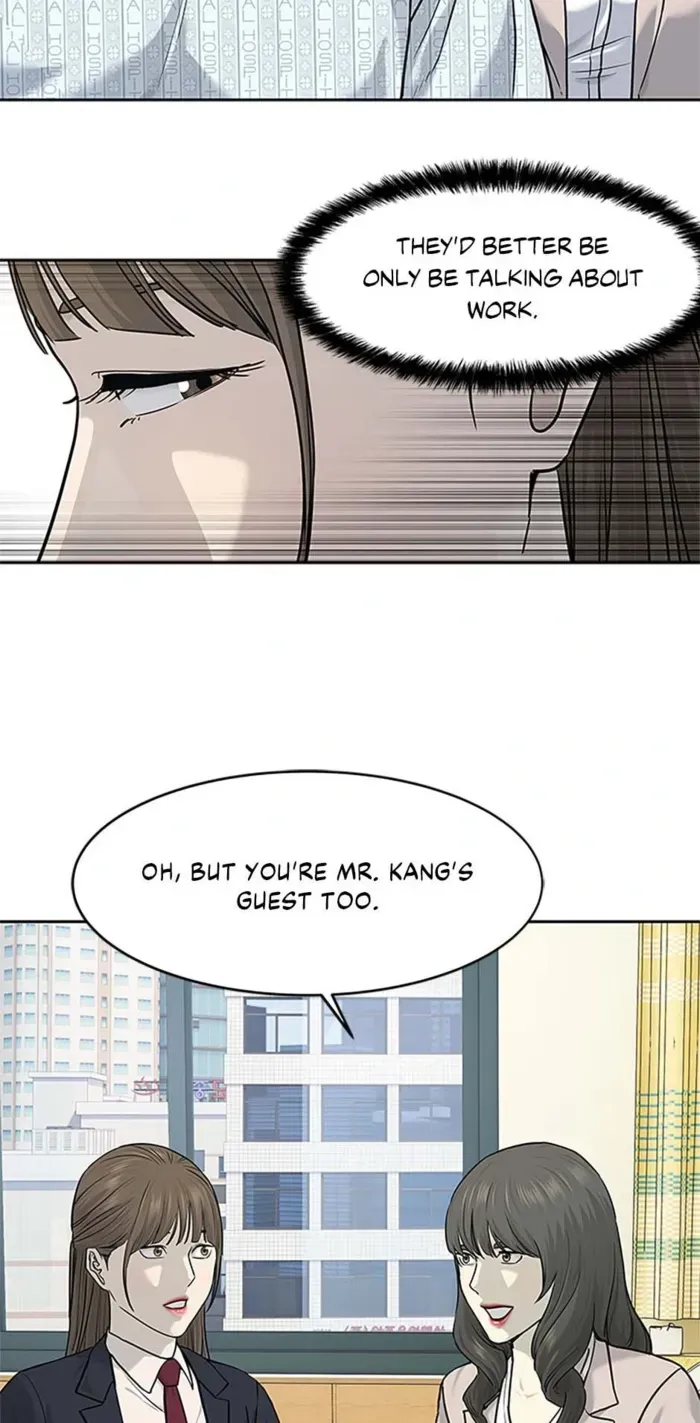 God Of Blackfield Chapter 204 page 23