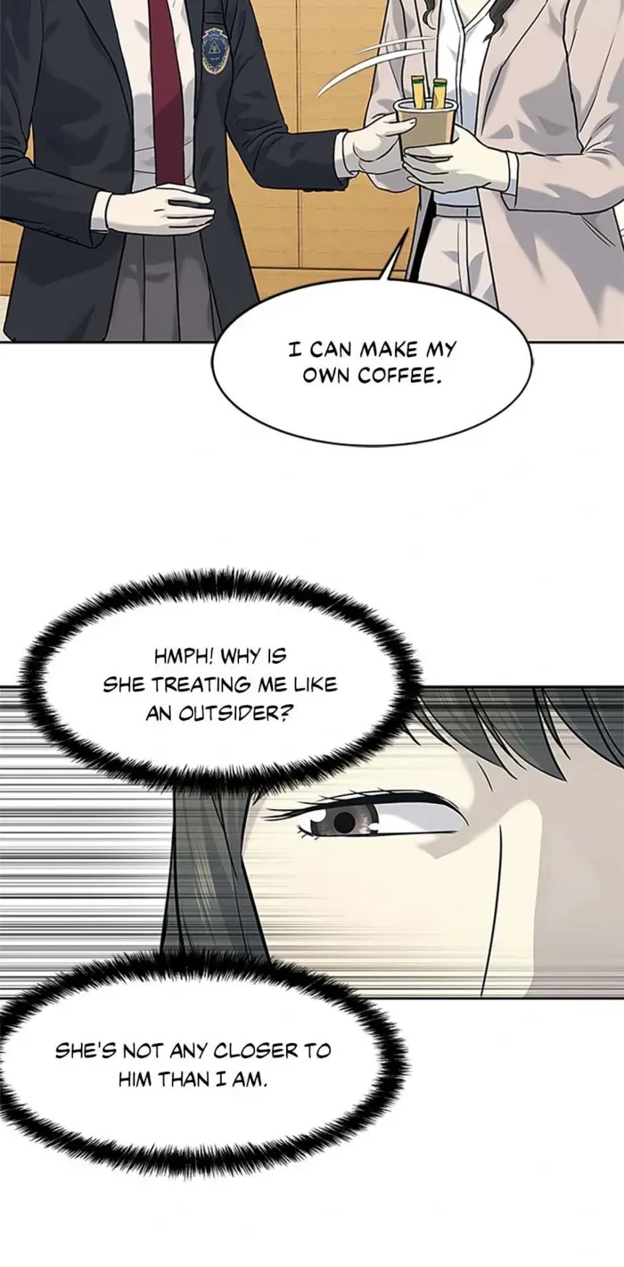 God Of Blackfield Chapter 204 page 24
