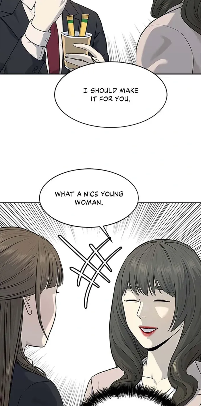 God Of Blackfield Chapter 204 page 26