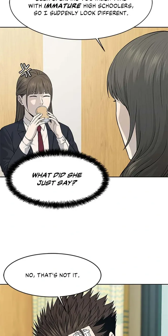 God Of Blackfield Chapter 204 page 32