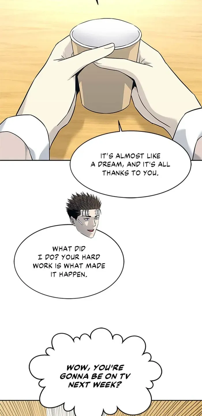 God Of Blackfield Chapter 204 page 36