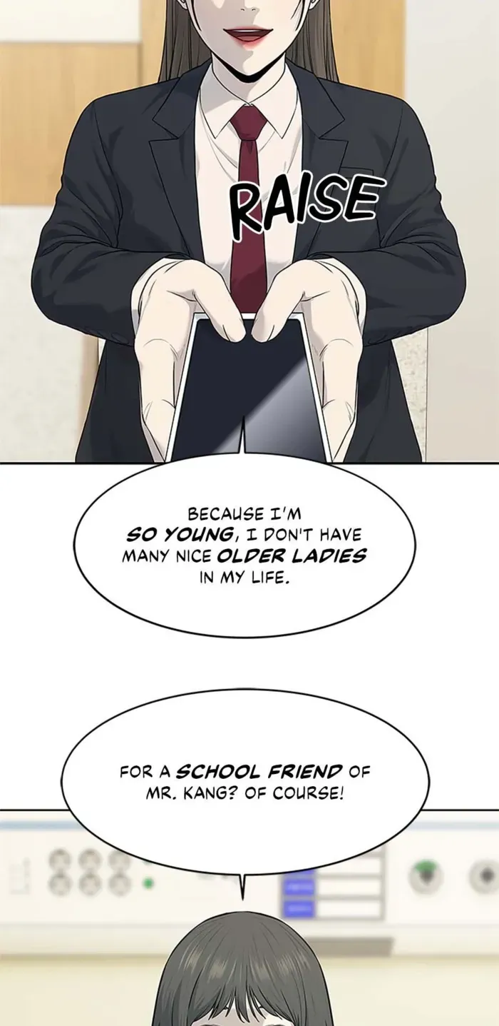 God Of Blackfield Chapter 204 page 40