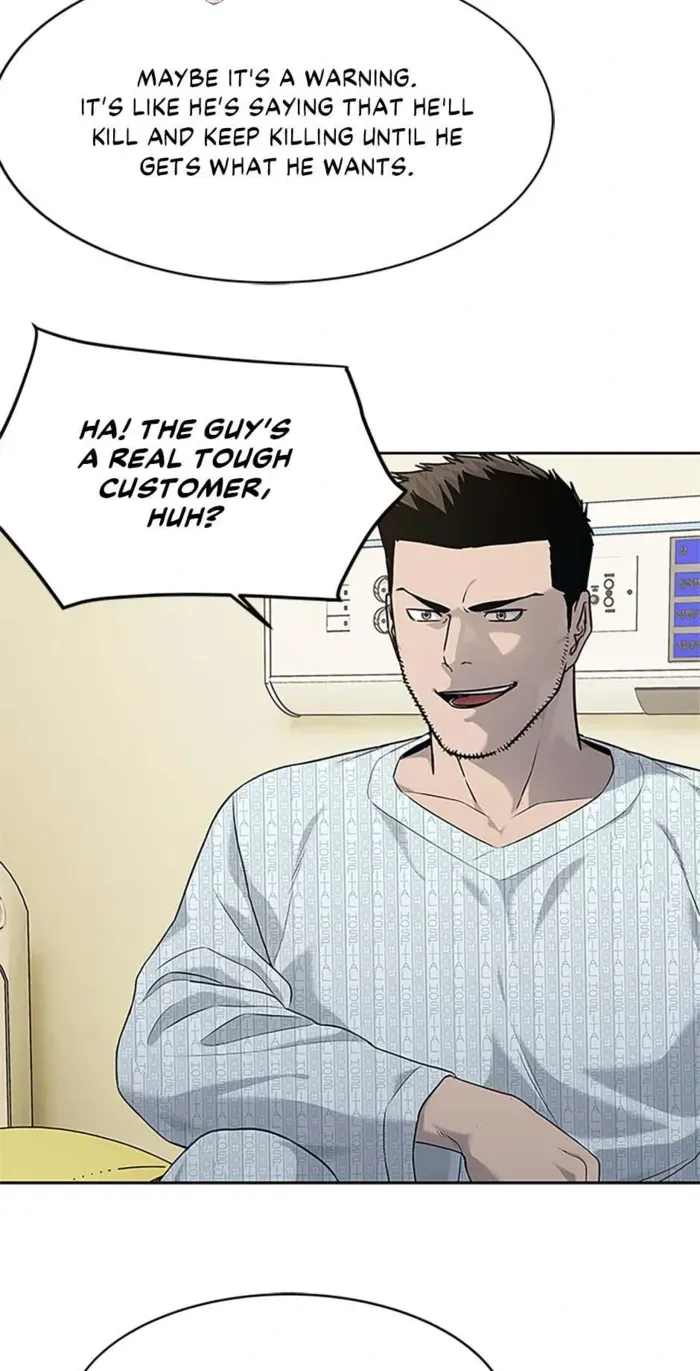 God Of Blackfield Chapter 204 page 64