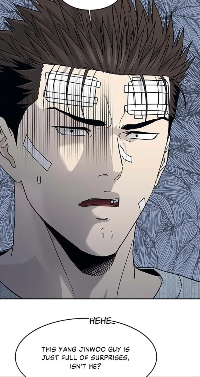 God Of Blackfield Chapter 204 page 69