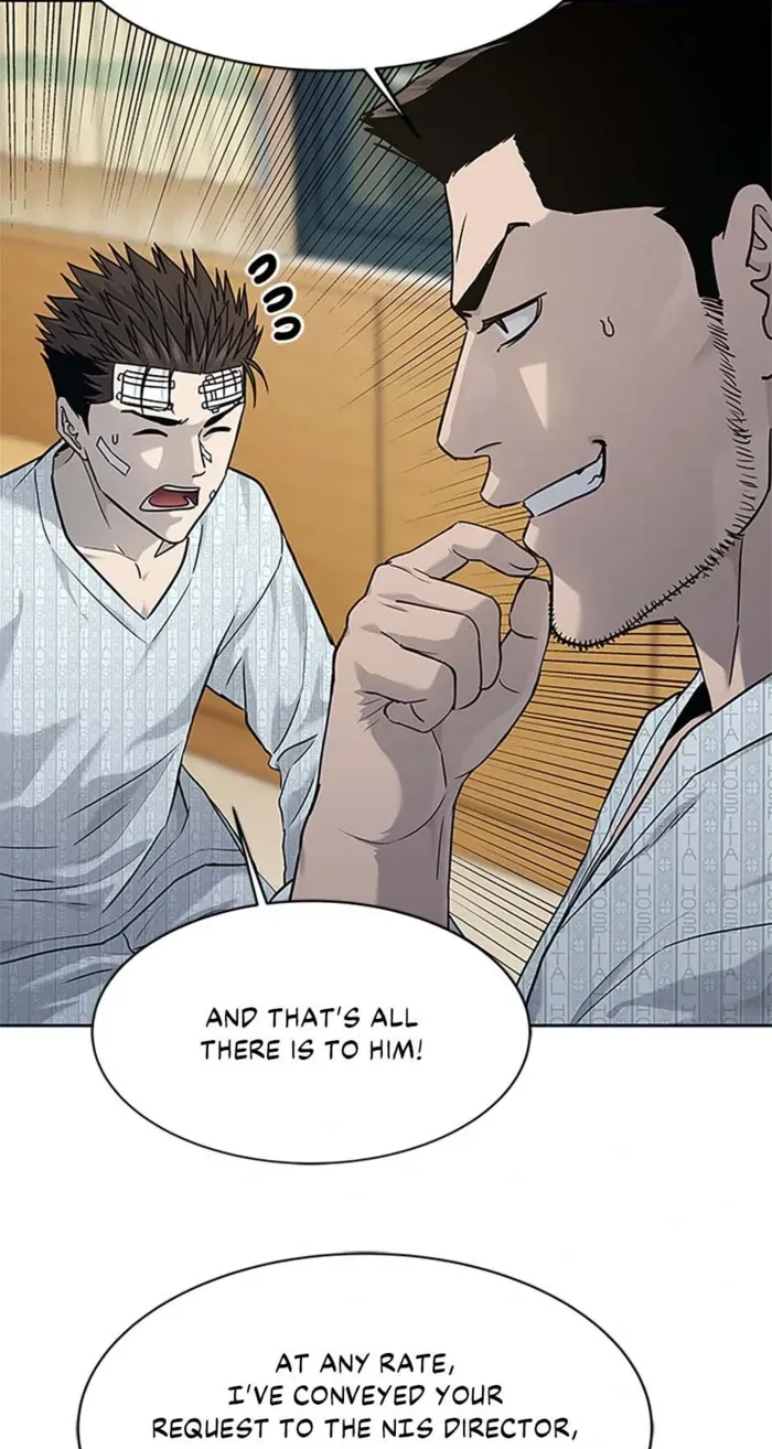 God Of Blackfield Chapter 204 page 70