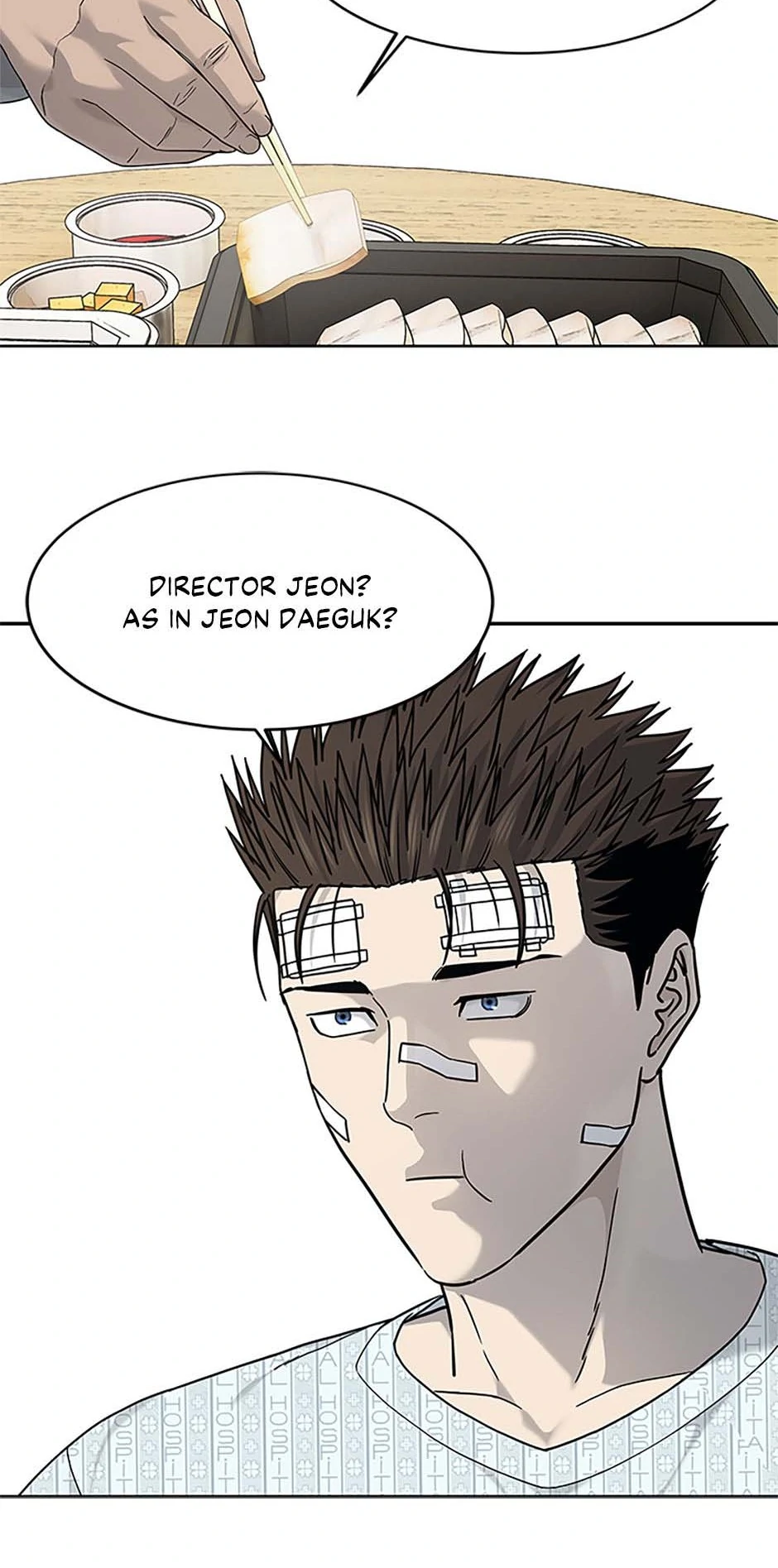 God Of Blackfield Chapter 205 page 17