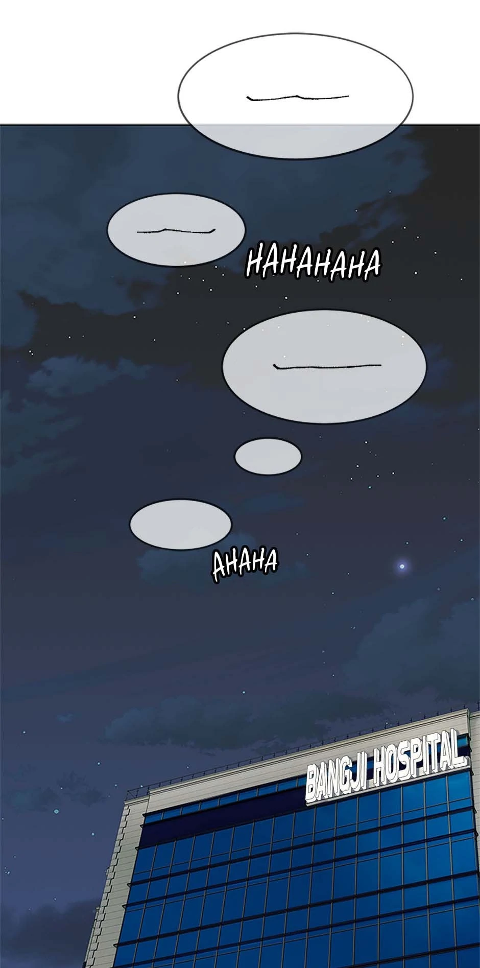 God Of Blackfield Chapter 205 page 22
