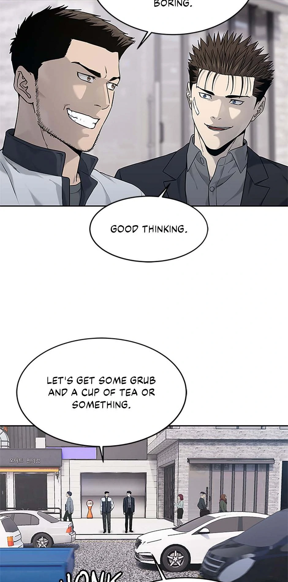 God Of Blackfield Chapter 205 page 32