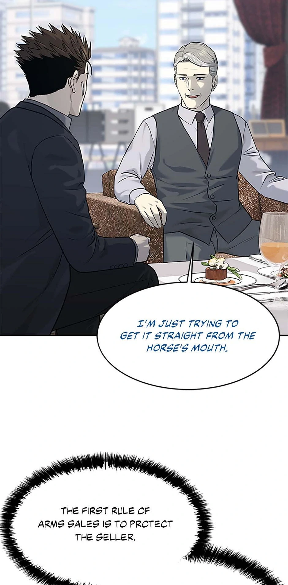 God Of Blackfield Chapter 205 page 51