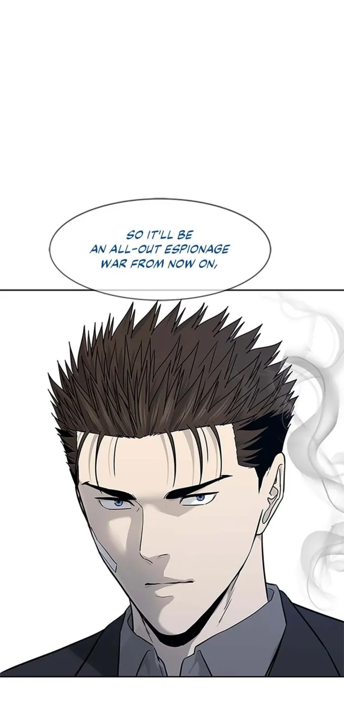 God Of Blackfield Chapter 207 page 1