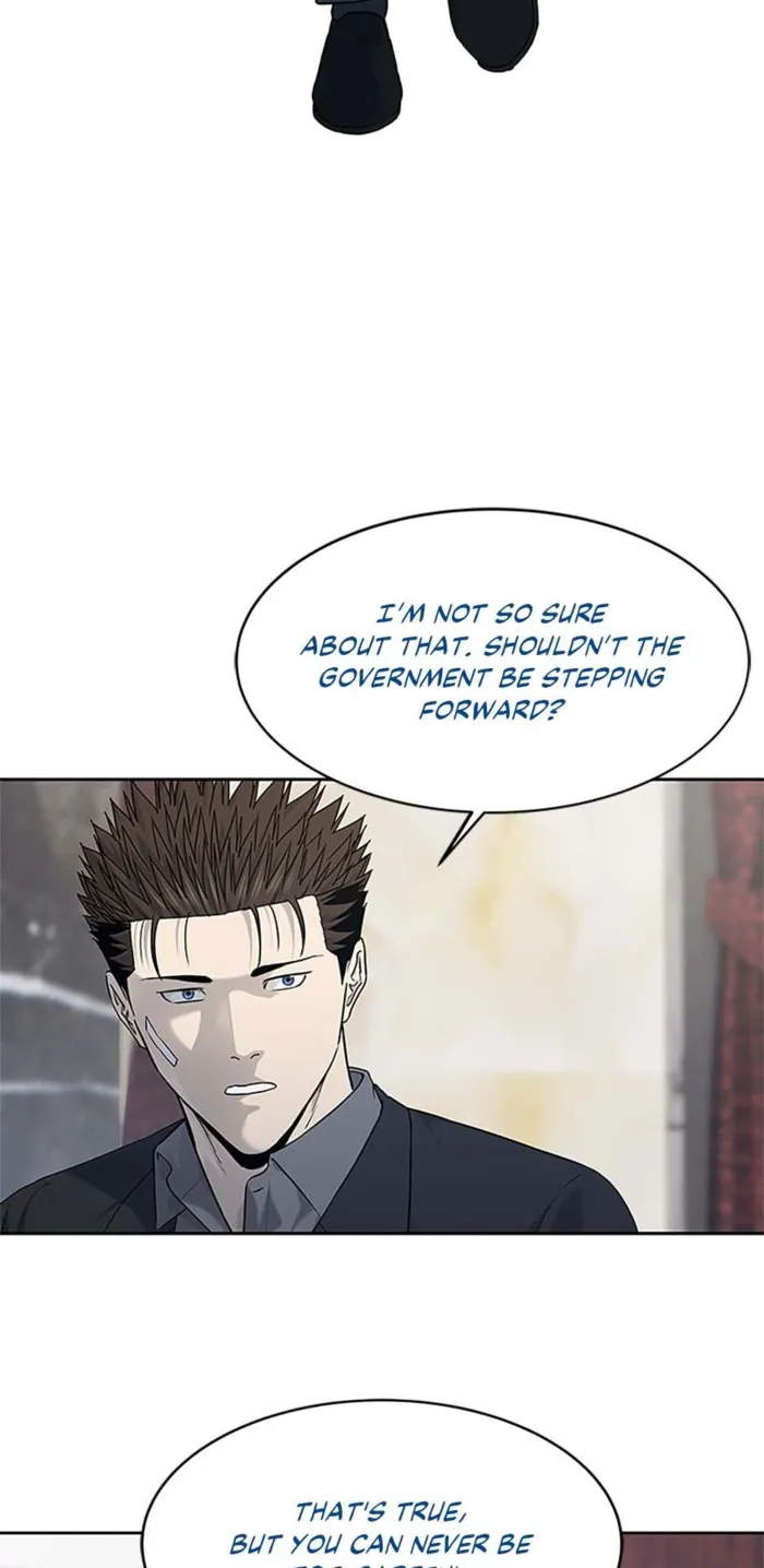 God Of Blackfield Chapter 207 page 3