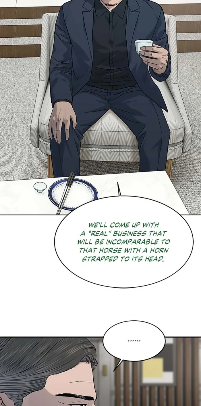 God Of Blackfield Chapter 207 page 14