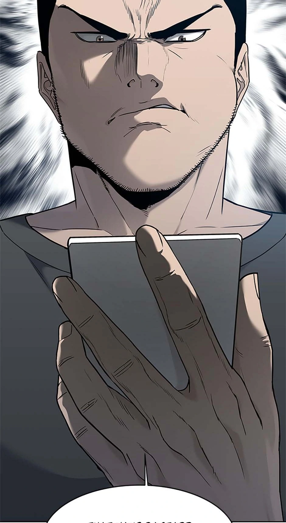 God Of Blackfield Chapter 208 page 14