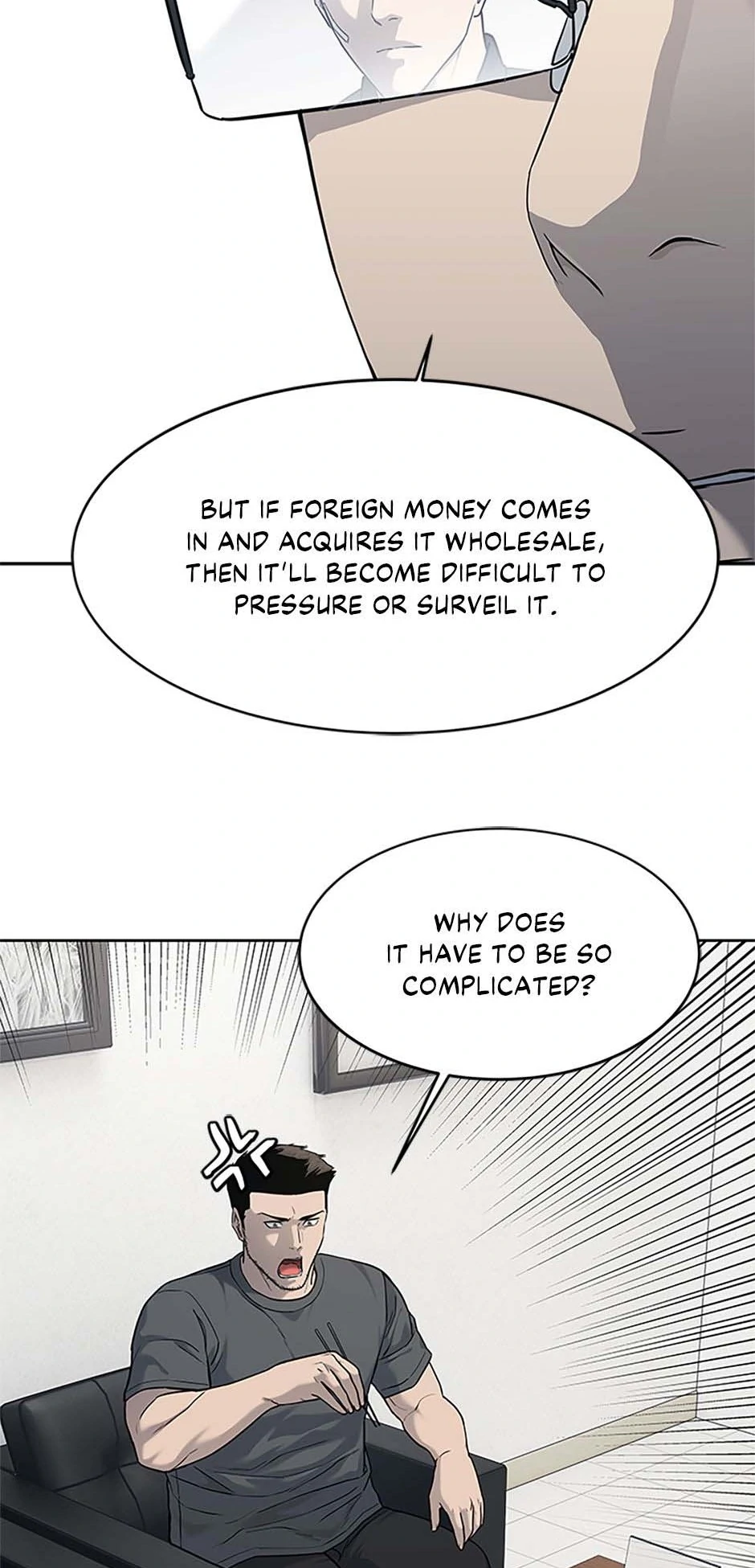 God Of Blackfield Chapter 208 page 30