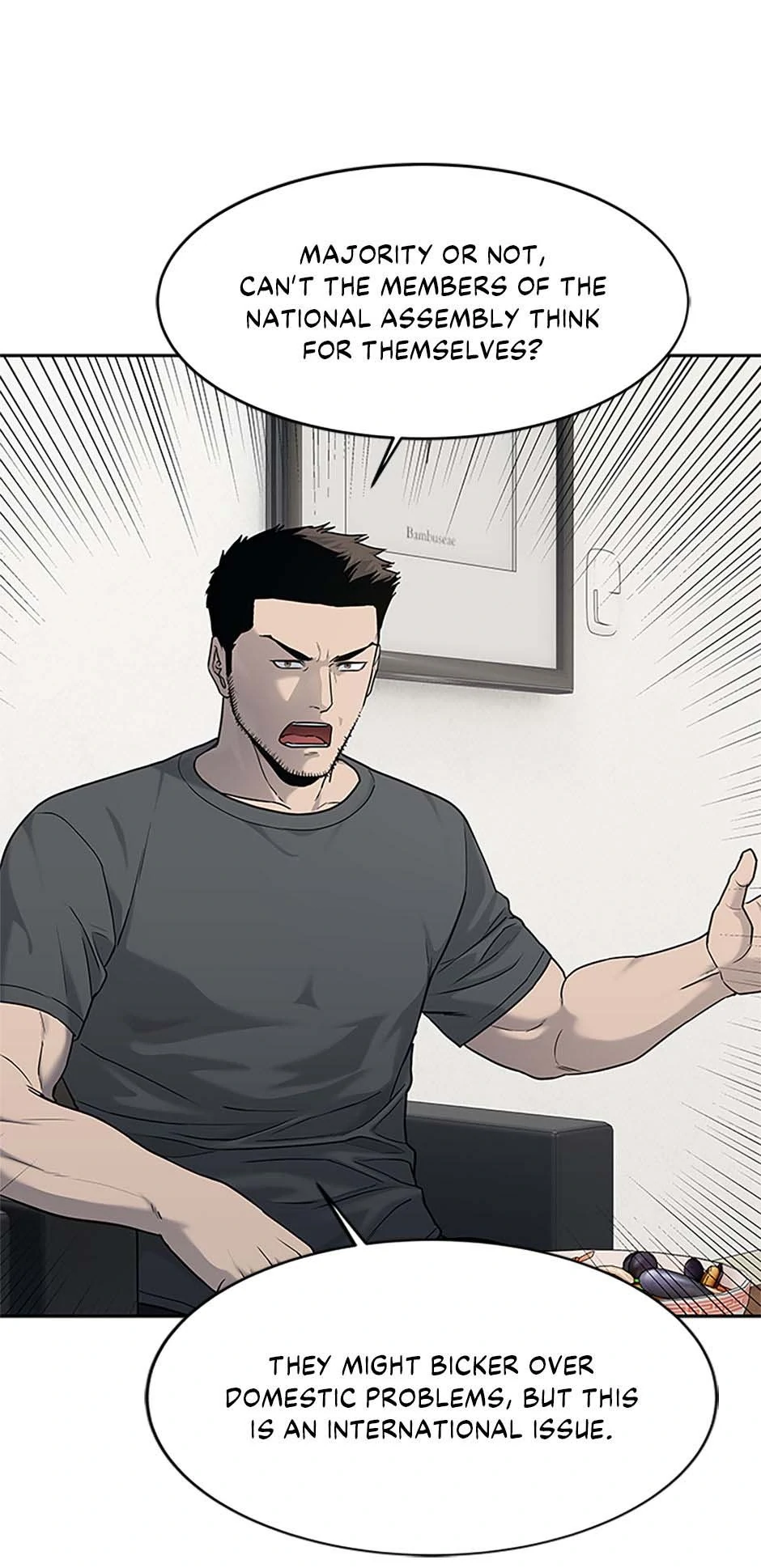 God Of Blackfield Chapter 208 page 39