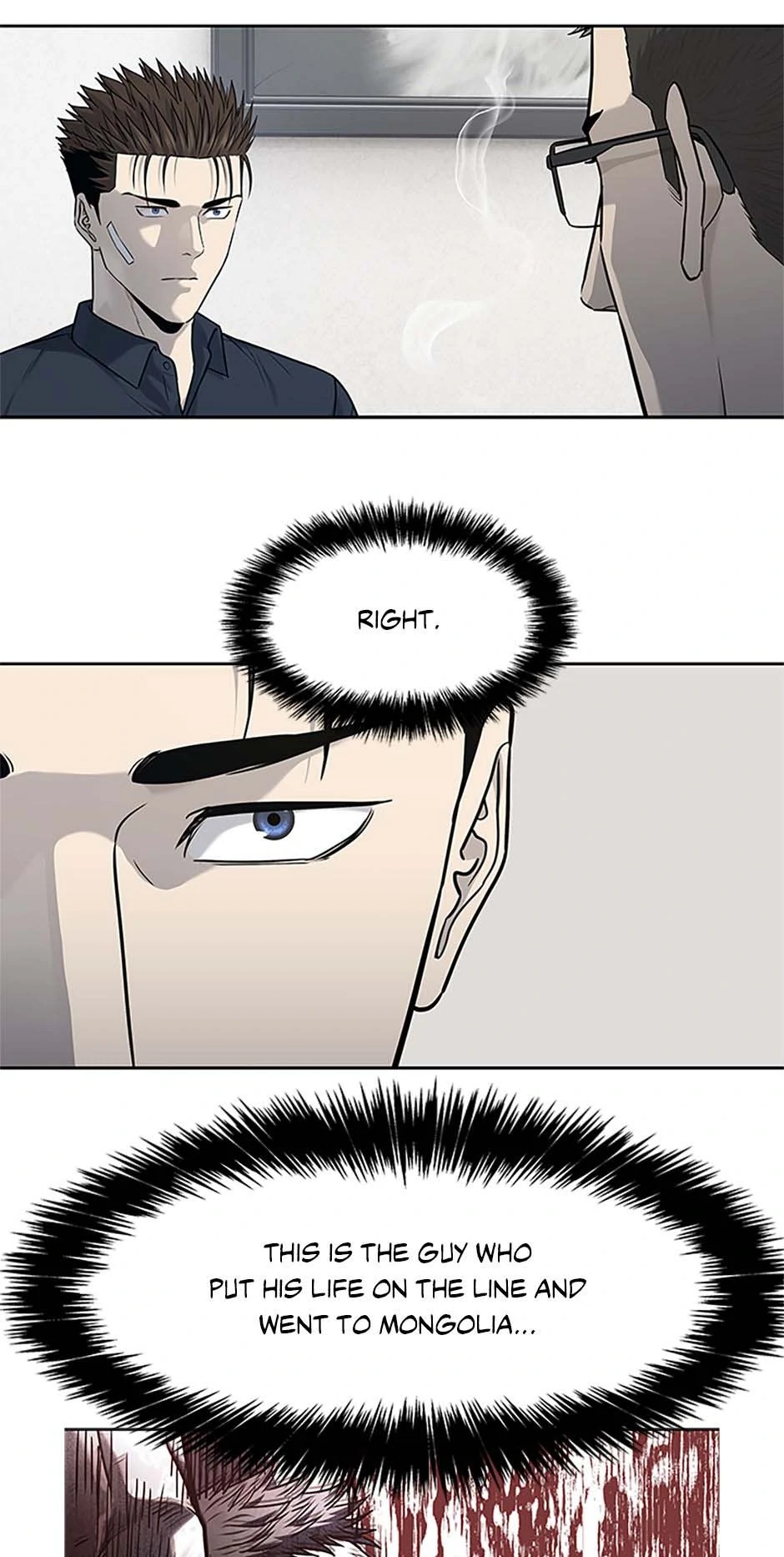 God Of Blackfield Chapter 208 page 53