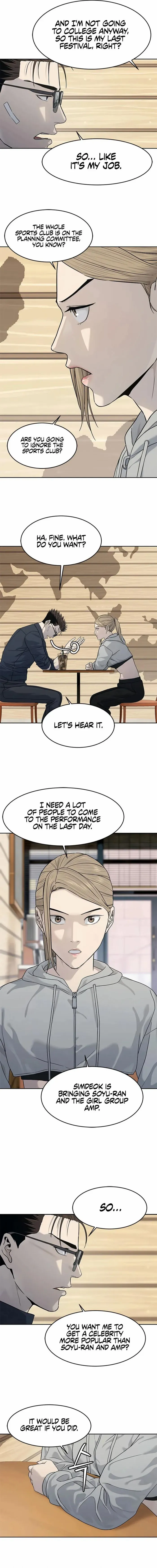 God Of Blackfield Chapter 209 page 4