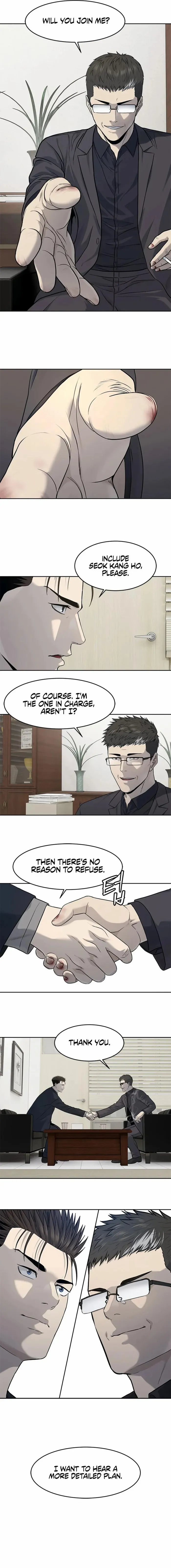 God Of Blackfield Chapter 211 page 6
