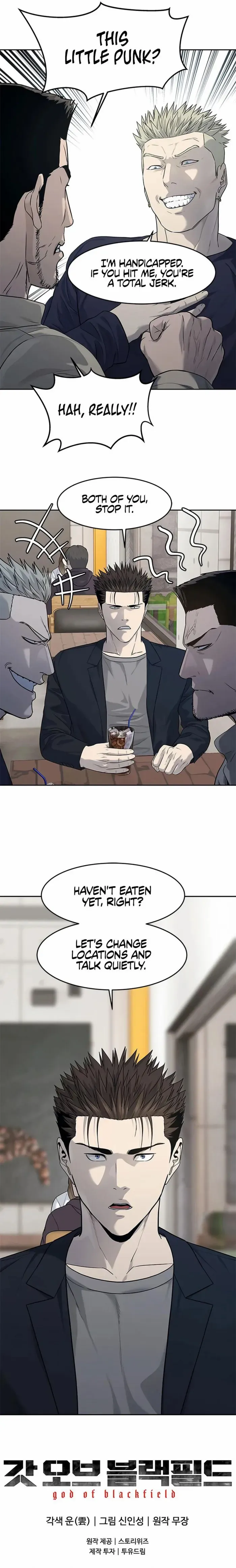 God Of Blackfield Chapter 211 page 14
