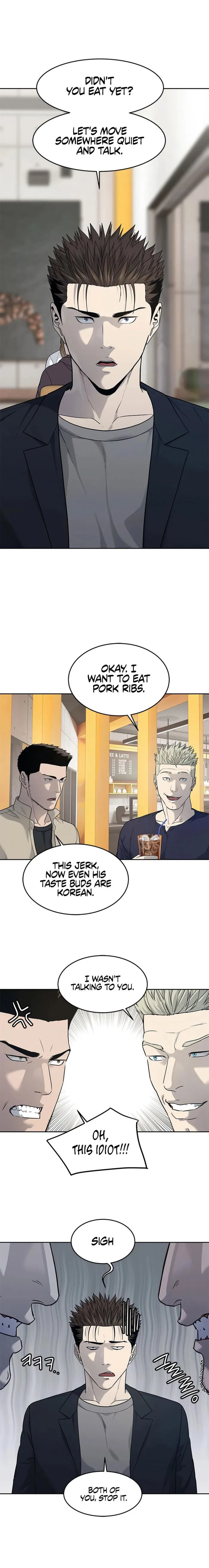 God Of Blackfield Chapter 212 page 1