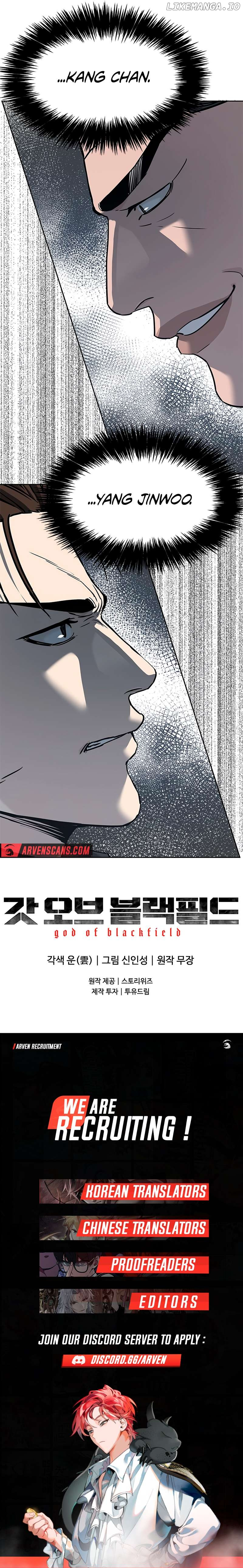 God Of Blackfield Chapter 217 page 14