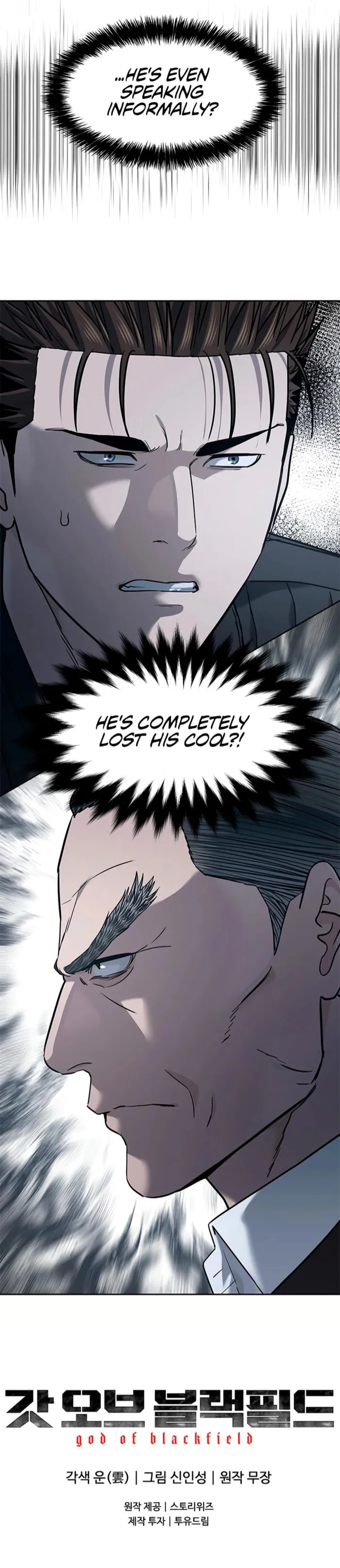 God Of Blackfield Chapter 219 page 27