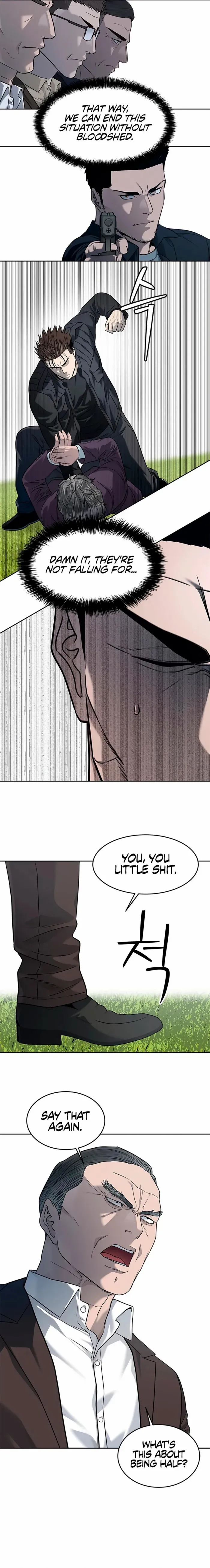 God Of Blackfield Chapter 219 page 25