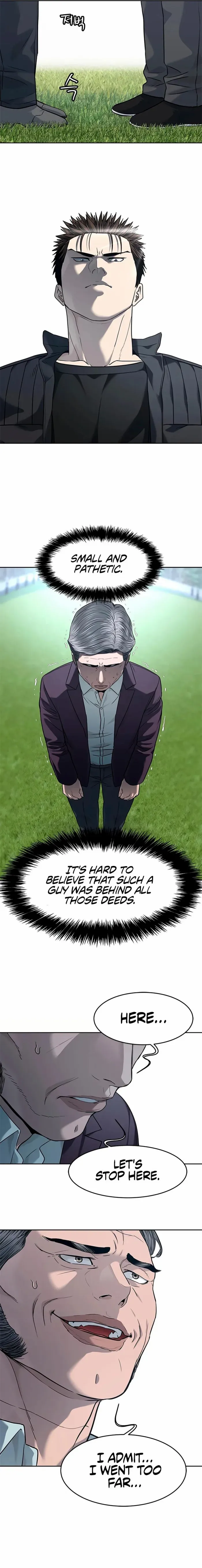 God Of Blackfield Chapter 219 page 11