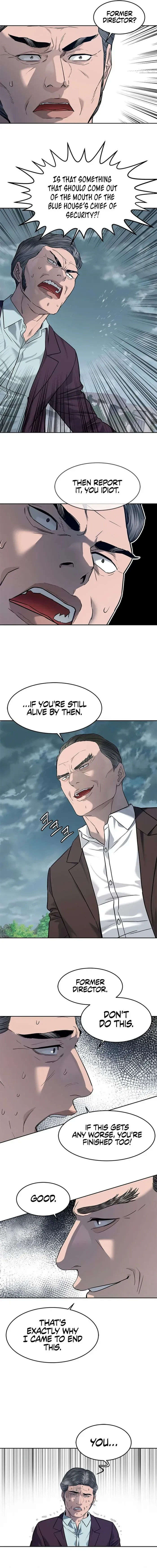 God Of Blackfield Chapter 219 page 6