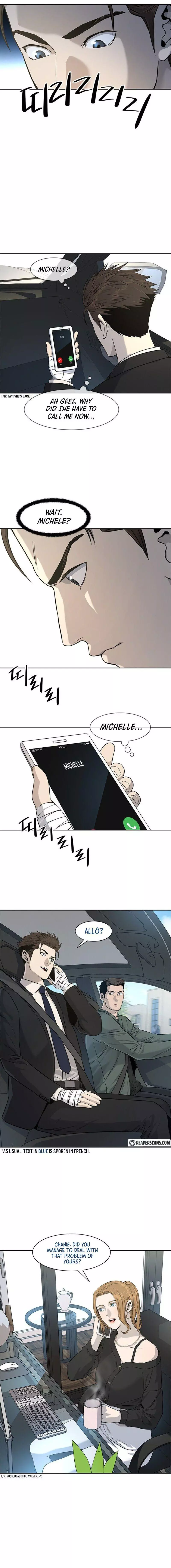 God Of Blackfield Chapter 22 page 7