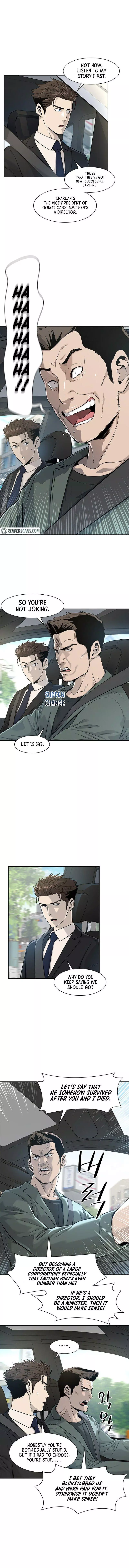 God Of Blackfield Chapter 22 page 3