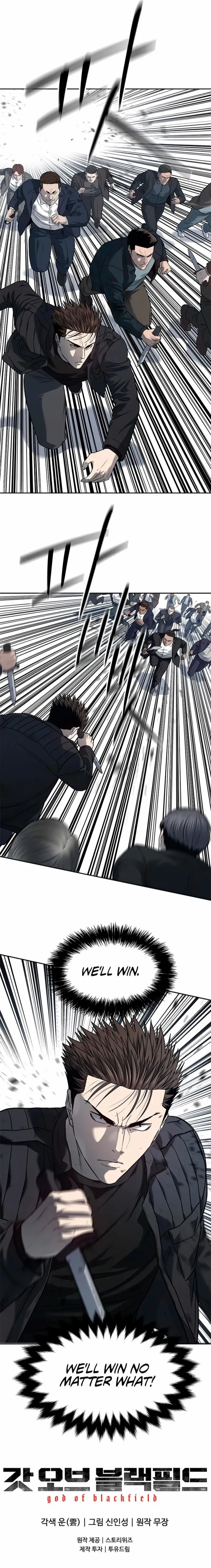 God Of Blackfield Chapter 220 page 22