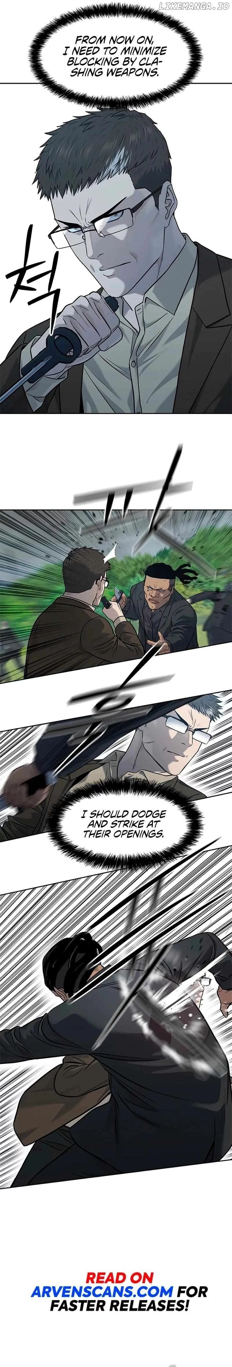 God Of Blackfield Chapter 221 page 15