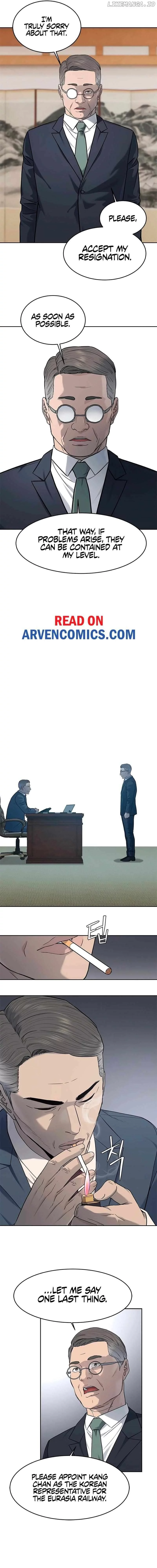 God Of Blackfield Chapter 225 page 5