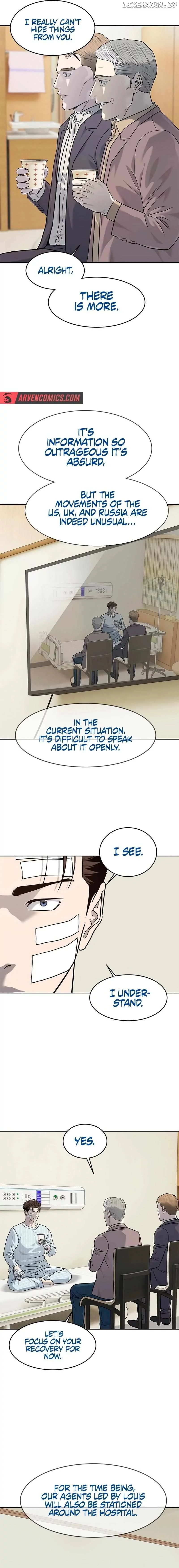 God Of Blackfield Chapter 225 page 16