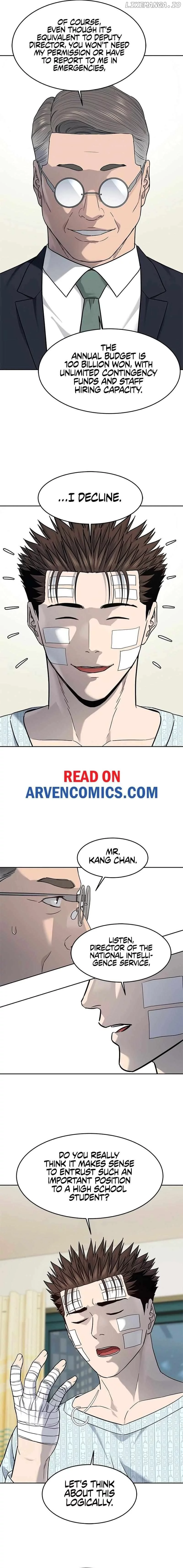 God Of Blackfield Chapter 226 page 7