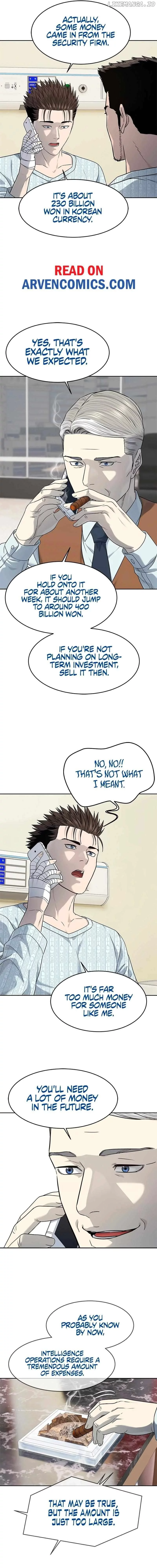 God Of Blackfield Chapter 229 page 7