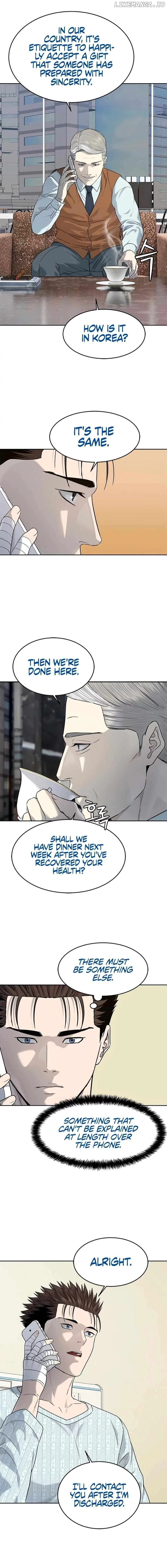 God Of Blackfield Chapter 229 page 9