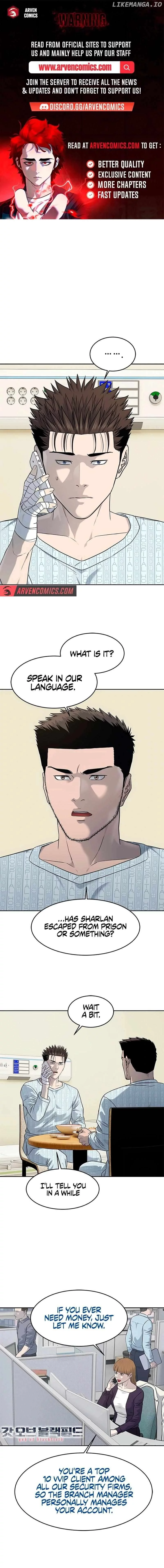 God Of Blackfield Chapter 229 page 1