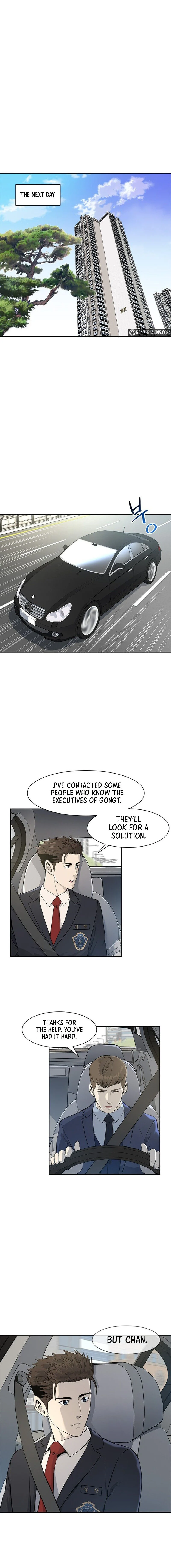 God Of Blackfield Chapter 23 page 3