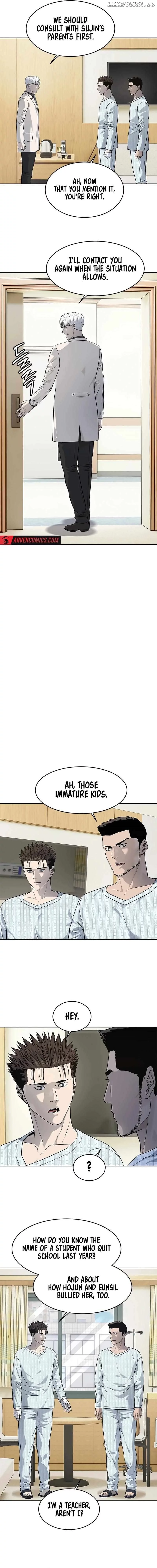 God Of Blackfield Chapter 230 page 5