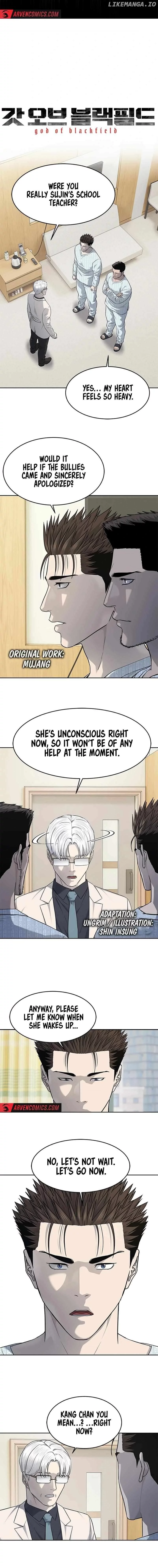 God Of Blackfield Chapter 230 page 2