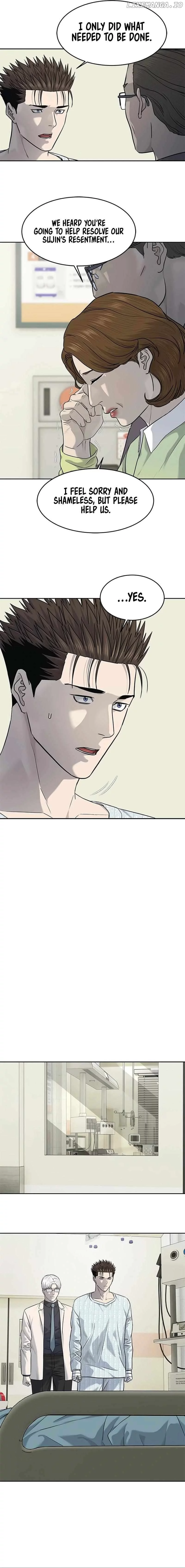 God Of Blackfield Chapter 230 page 17