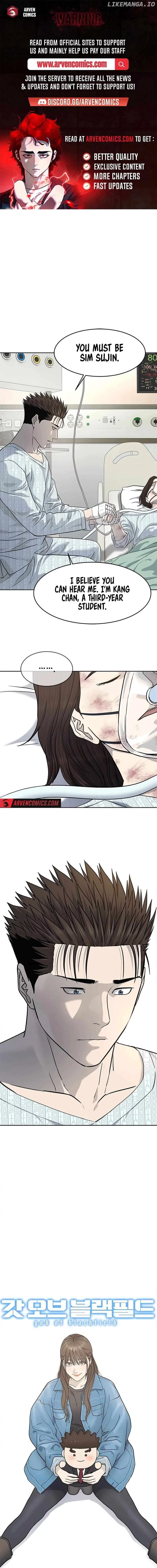 God Of Blackfield Chapter 231 page 1