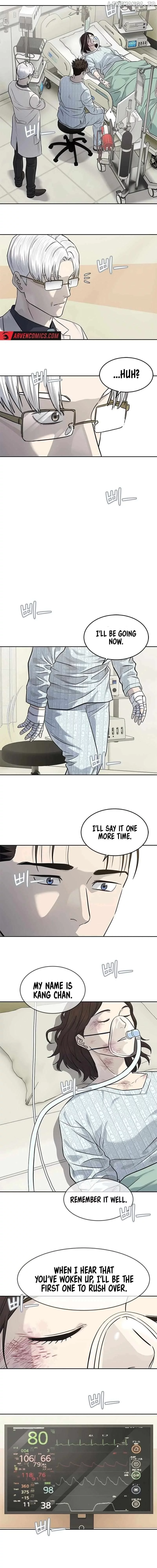 God Of Blackfield Chapter 231 page 5