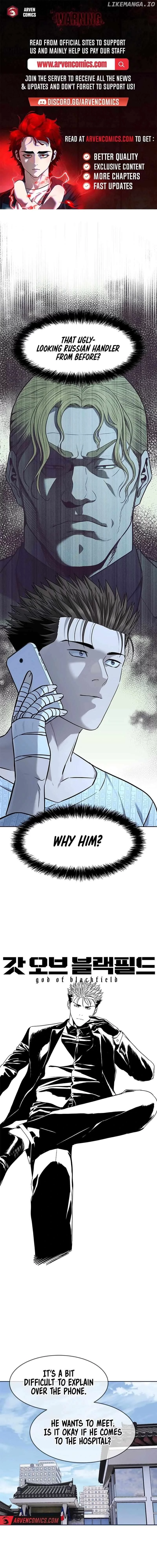 God Of Blackfield Chapter 232 page 1